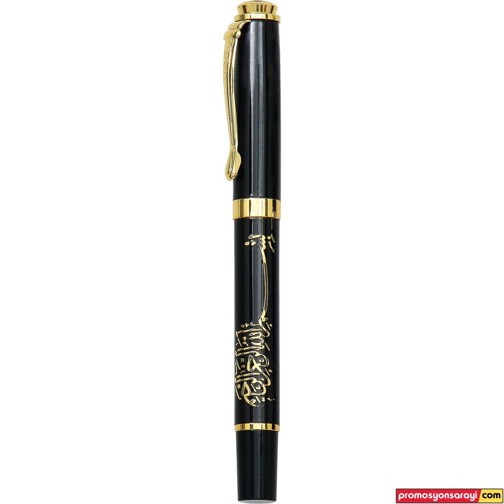PS0505-465 Besmele Kabartma Kalem