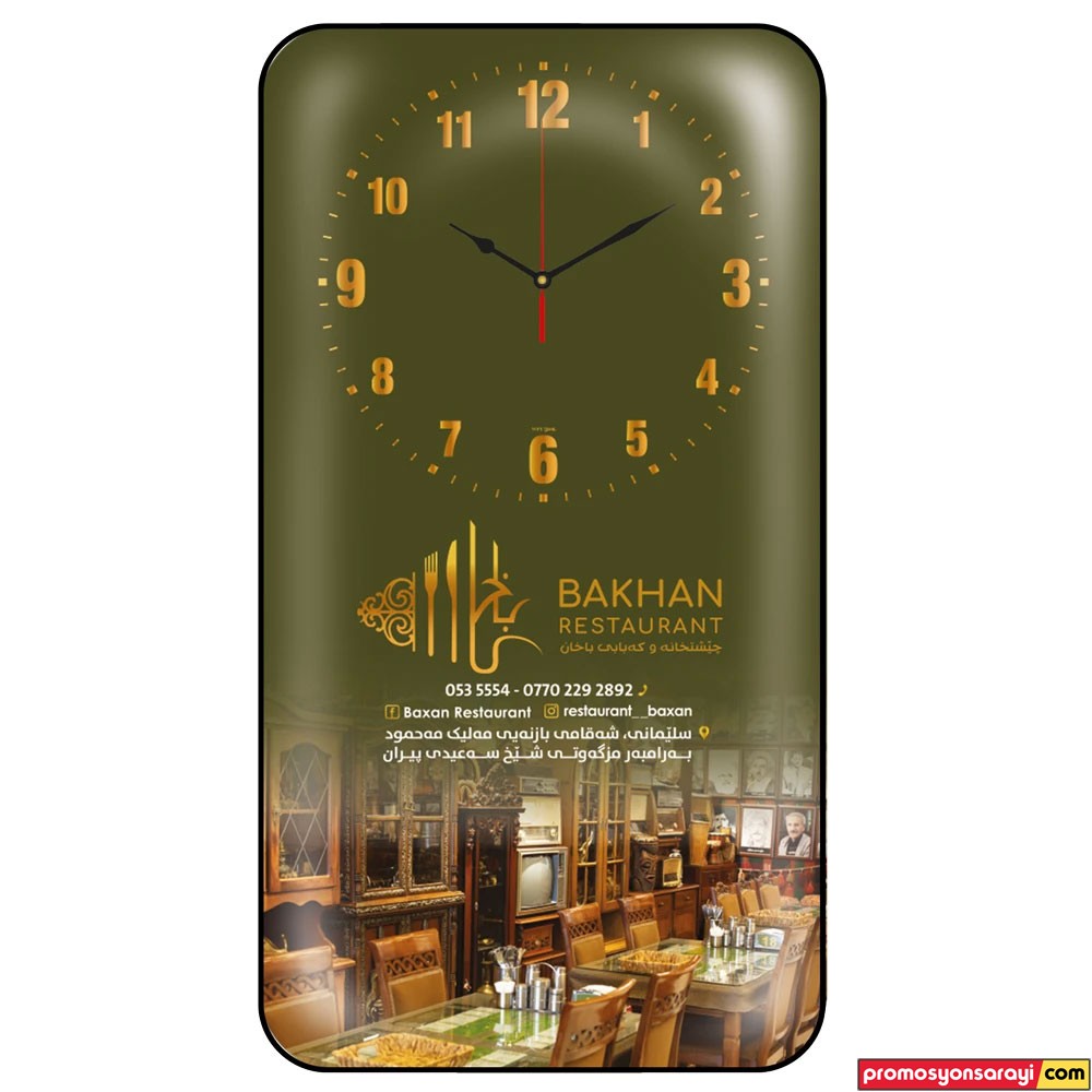 PSV30-532-B Bombe Duvar Saati